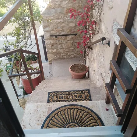 Pandera Αρεόπολις