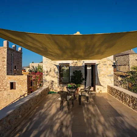 Pandera * Αρεόπολις