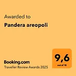 Pandera