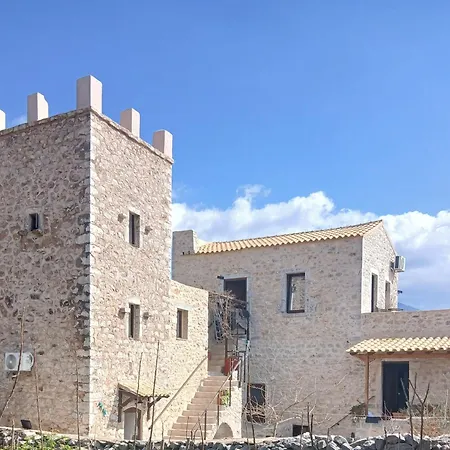 Pandera Areopoli